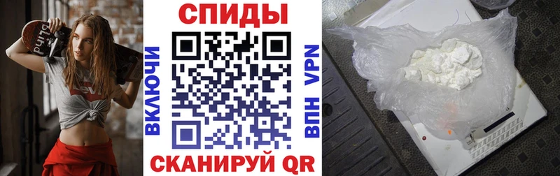 цены наркотик  Шимановск  кракен как зайти  АМФЕТАМИН Розовый 