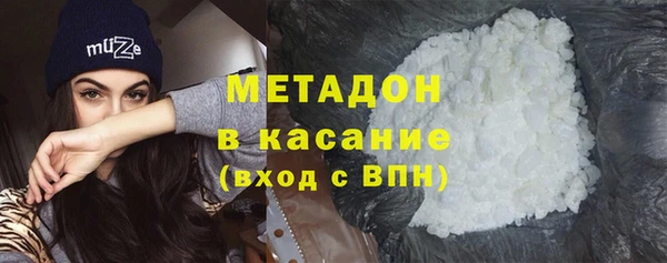 apvp Абинск