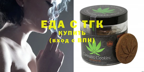 apvp Абинск