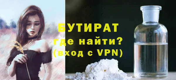 apvp Абинск