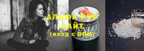мескалин Козельск