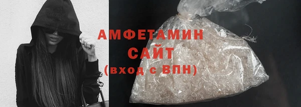 гашишное масло Абаза