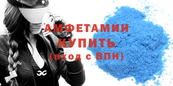 apvp Абинск
