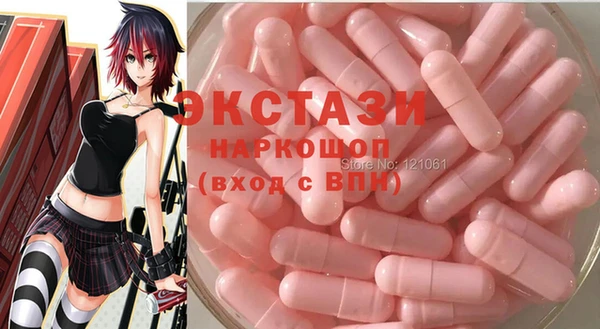 соль ск Кодинск