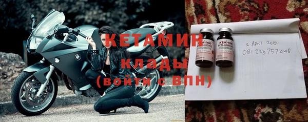 тгк Абдулино
