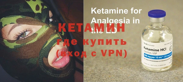 гашишное масло Абаза