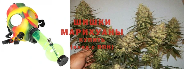 тгк Абдулино