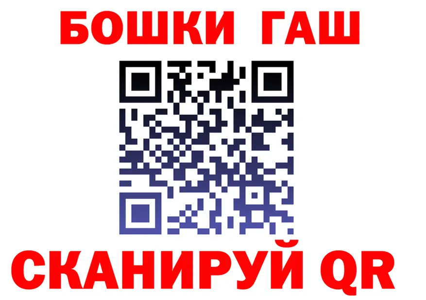 COCAIN Fish Scale зеркало shop hydra Шимановск